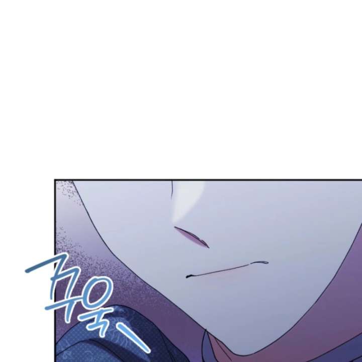 The Reason for Avoiding Him, the Perfect One Chapter 38 page 68