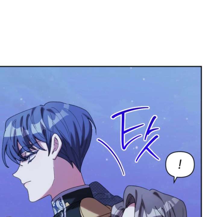 The Reason for Avoiding Him, the Perfect One Chapter 38 page 70