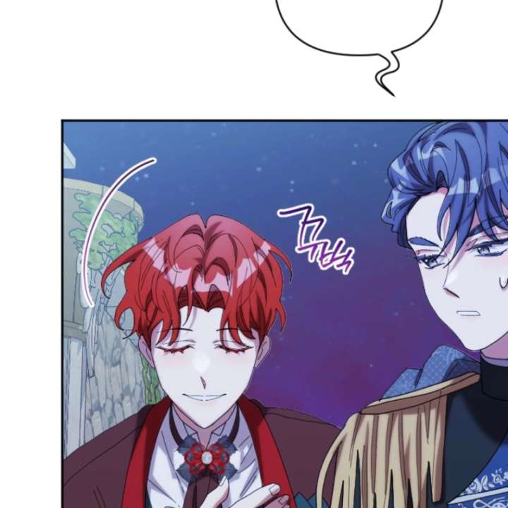 The Reason for Avoiding Him, the Perfect One Chapter 38 page 83