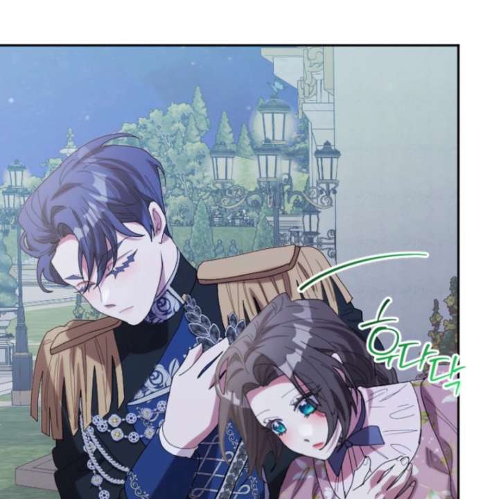 The Reason for Avoiding Him, the Perfect One Chapter 38 page 111