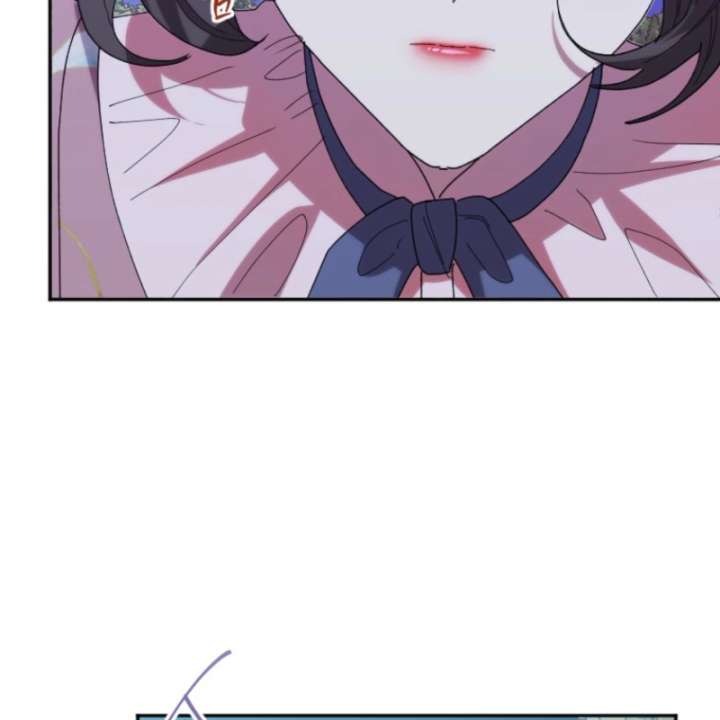 The Reason for Avoiding Him, the Perfect One Chapter 38 page 114