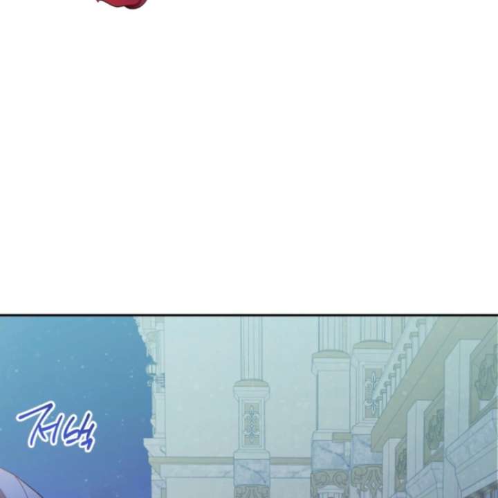 The Reason for Avoiding Him, the Perfect One Chapter 38 page 119