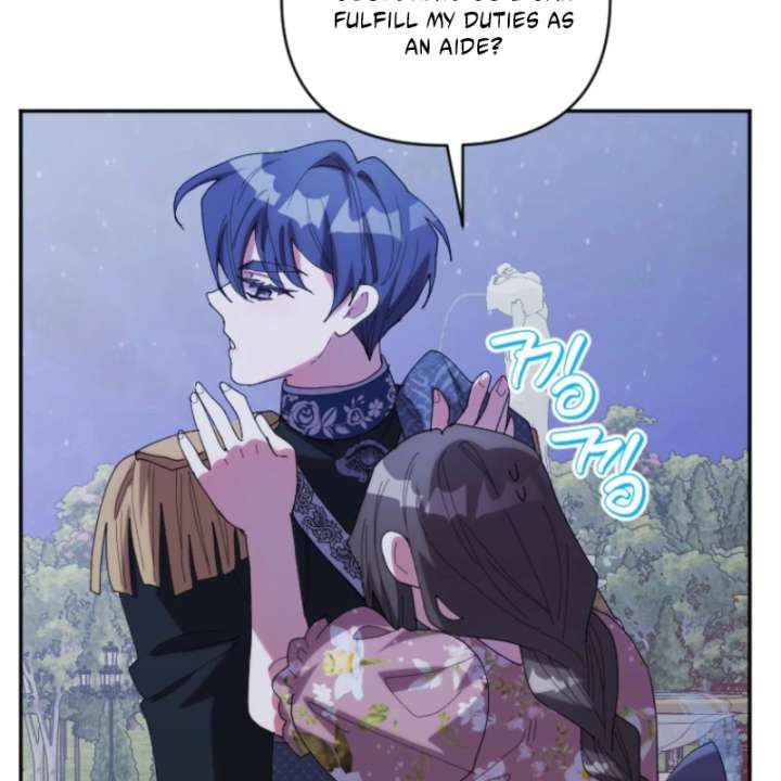 The Reason for Avoiding Him, the Perfect One Chapter 38 page 141