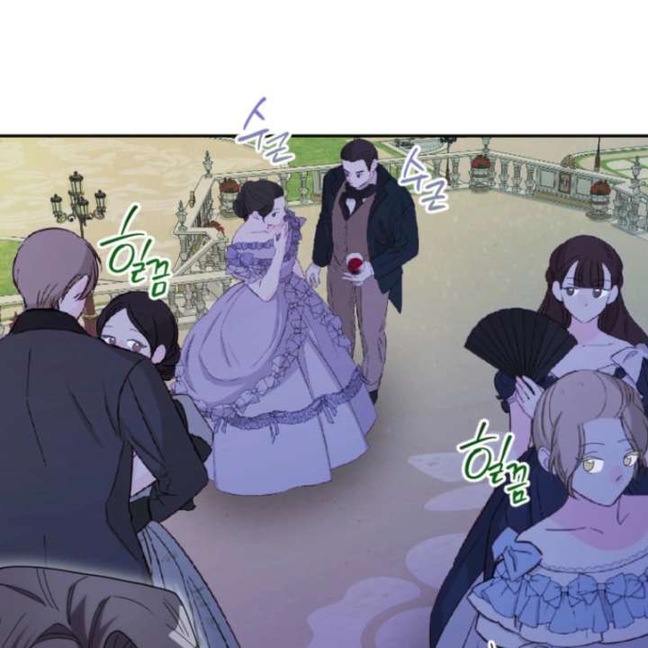 The Reason for Avoiding Him, the Perfect One Chapter 38 page 145