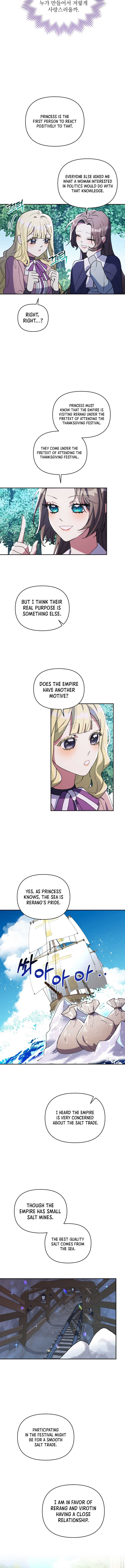 The Reason for Avoiding Him, the Perfect One Chapter 4 page 7