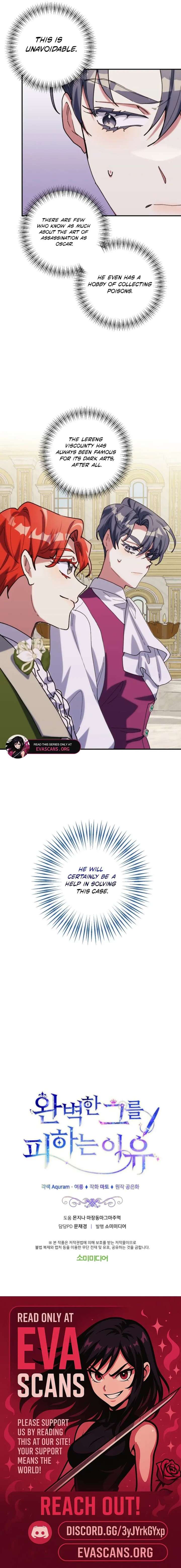 The Reason for Avoiding Him, the Perfect One Chapter 40 page 19