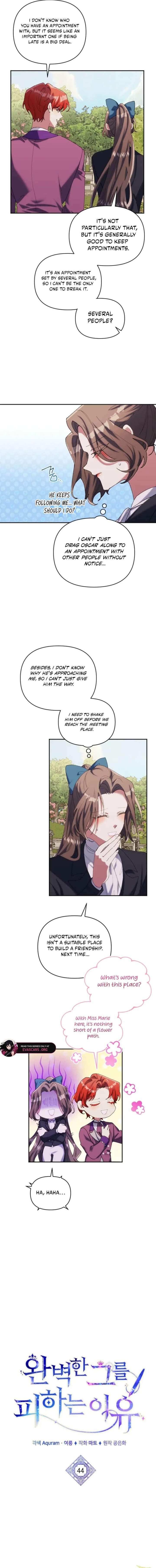 The Reason for Avoiding Him, the Perfect One Chapter 44 page 4