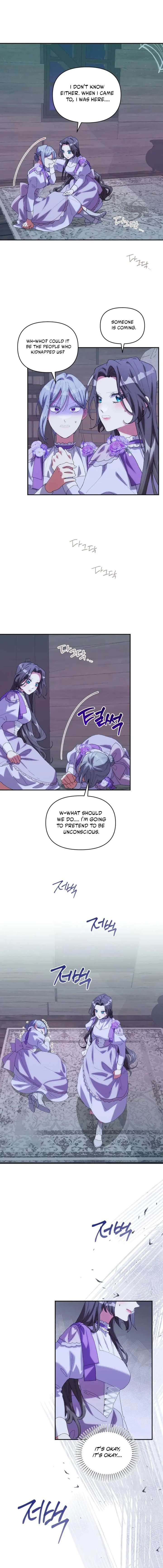 The Reason for Avoiding Him, the Perfect One Chapter 47 page 9