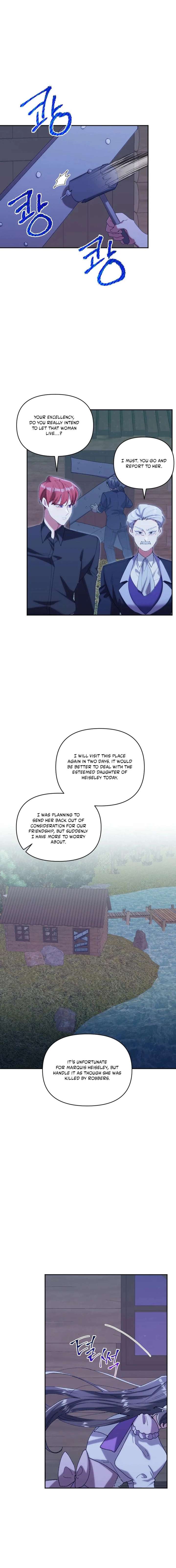 The Reason for Avoiding Him, the Perfect One Chapter 48 page 10