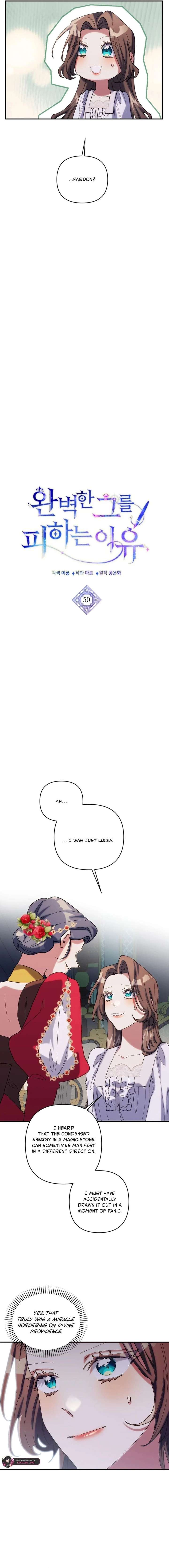The Reason for Avoiding Him, the Perfect One Chapter 50 page 7