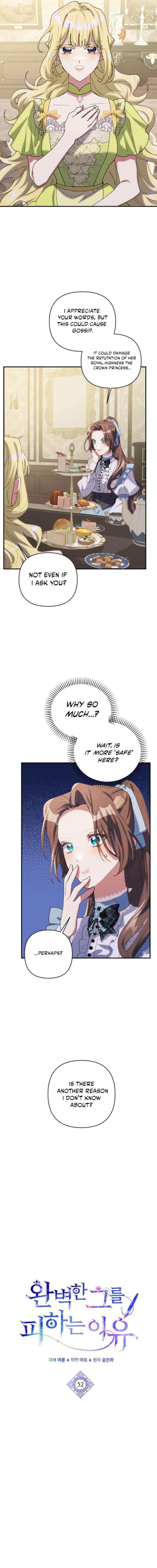 The Reason for Avoiding Him, the Perfect One Chapter 52 page 7