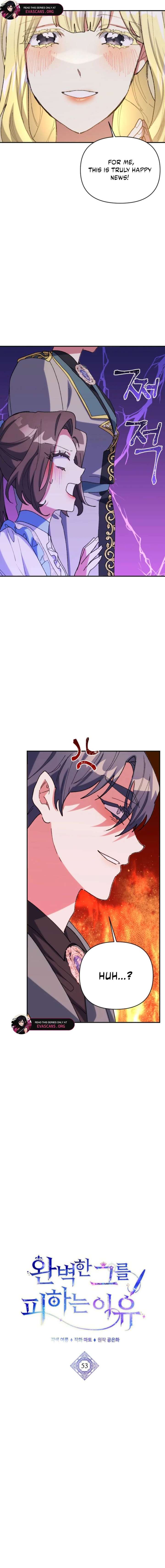 The Reason for Avoiding Him, the Perfect One Chapter 53 page 5