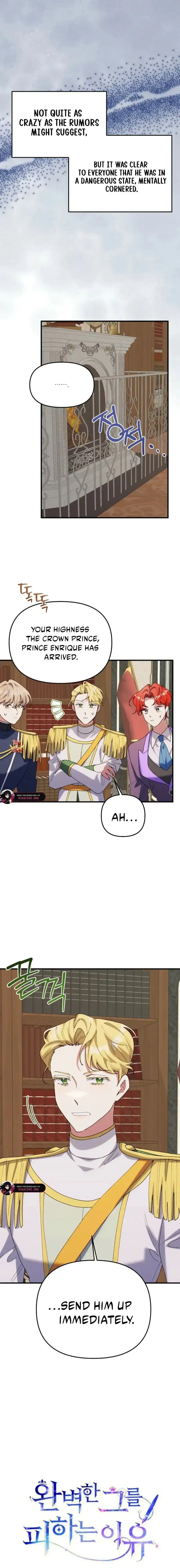 The Reason for Avoiding Him, the Perfect One Chapter 67 page 17
