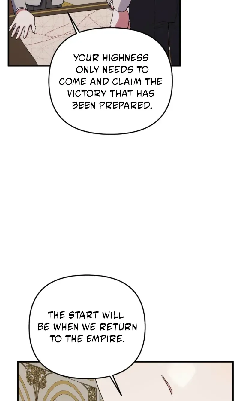 The Reason for Avoiding Him, the Perfect One Chapter 69 page 8