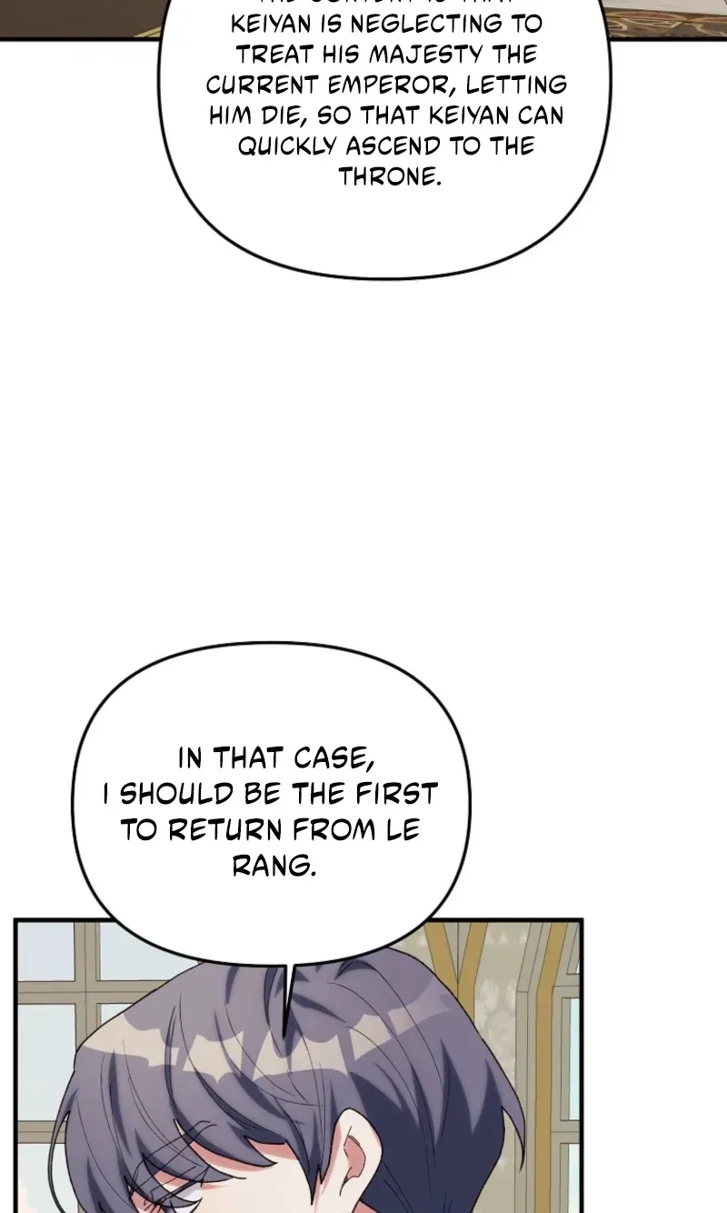 The Reason for Avoiding Him, the Perfect One Chapter 69 page 11