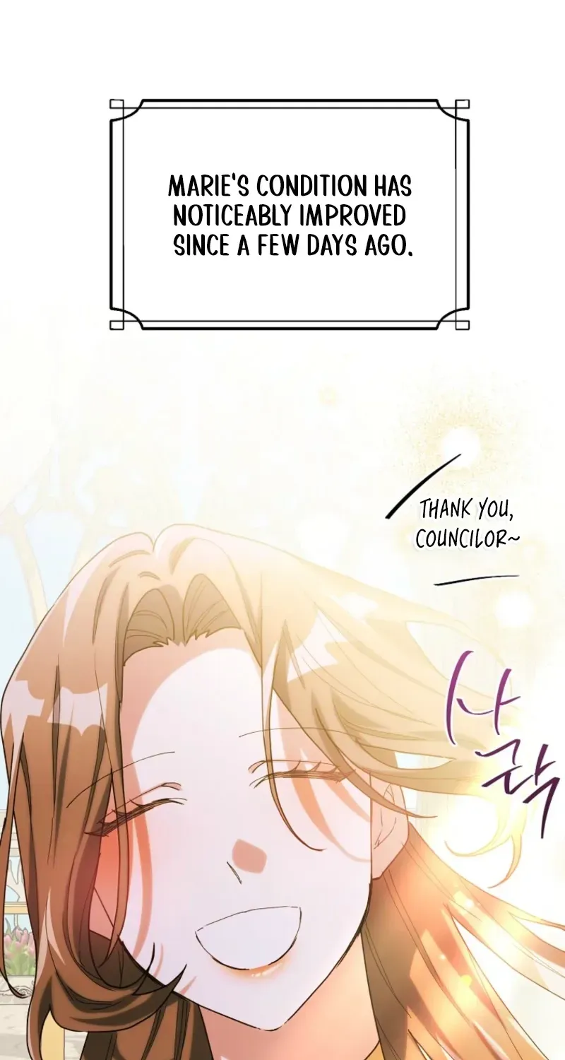 The Reason for Avoiding Him, the Perfect One Chapter 69 page 35