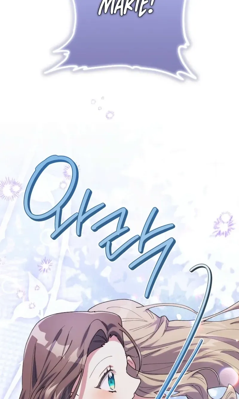 The Reason for Avoiding Him, the Perfect One Chapter 69 page 93