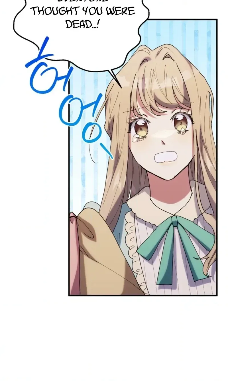 The Reason for Avoiding Him, the Perfect One Chapter 69 page 95
