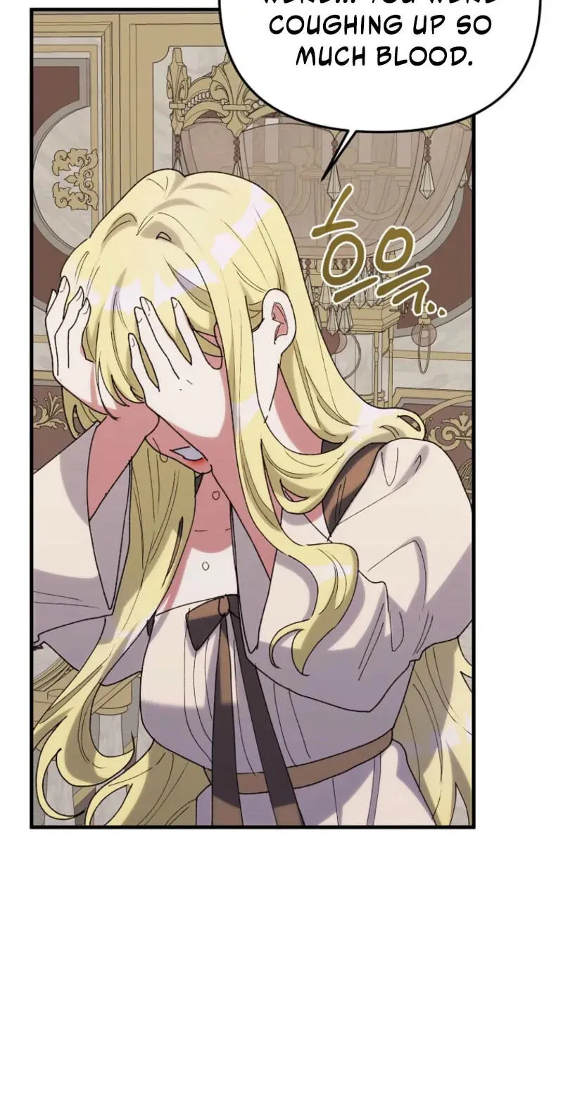 The Reason for Avoiding Him, the Perfect One Chapter 70 page 17
