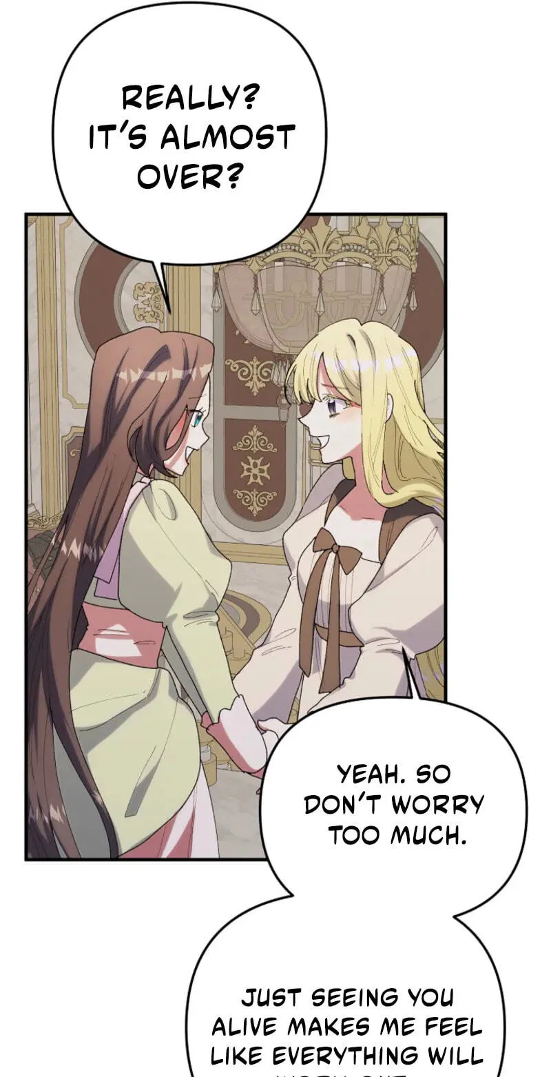 The Reason for Avoiding Him, the Perfect One Chapter 70 page 31