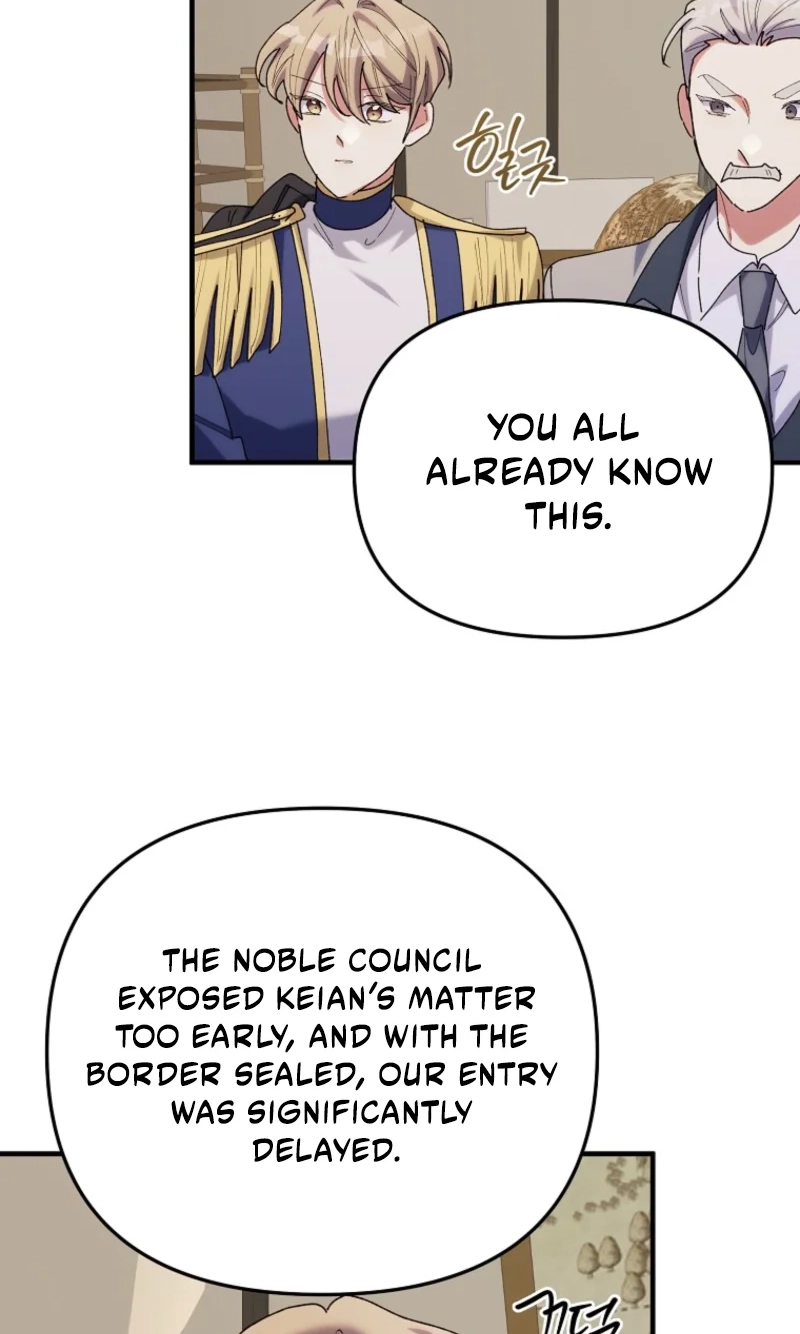 The Reason for Avoiding Him, the Perfect One Chapter 71 page 4