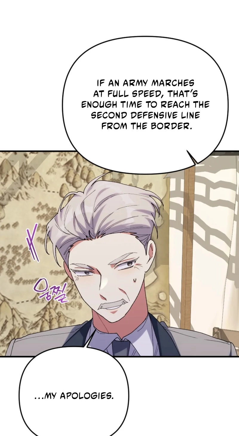The Reason for Avoiding Him, the Perfect One Chapter 71 page 7