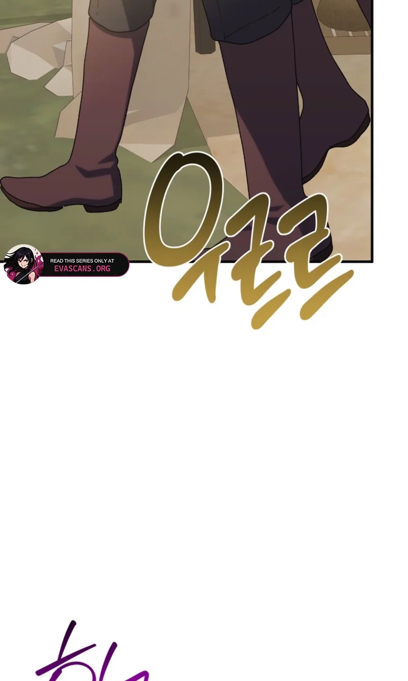The Reason for Avoiding Him, the Perfect One Chapter 71 page 25