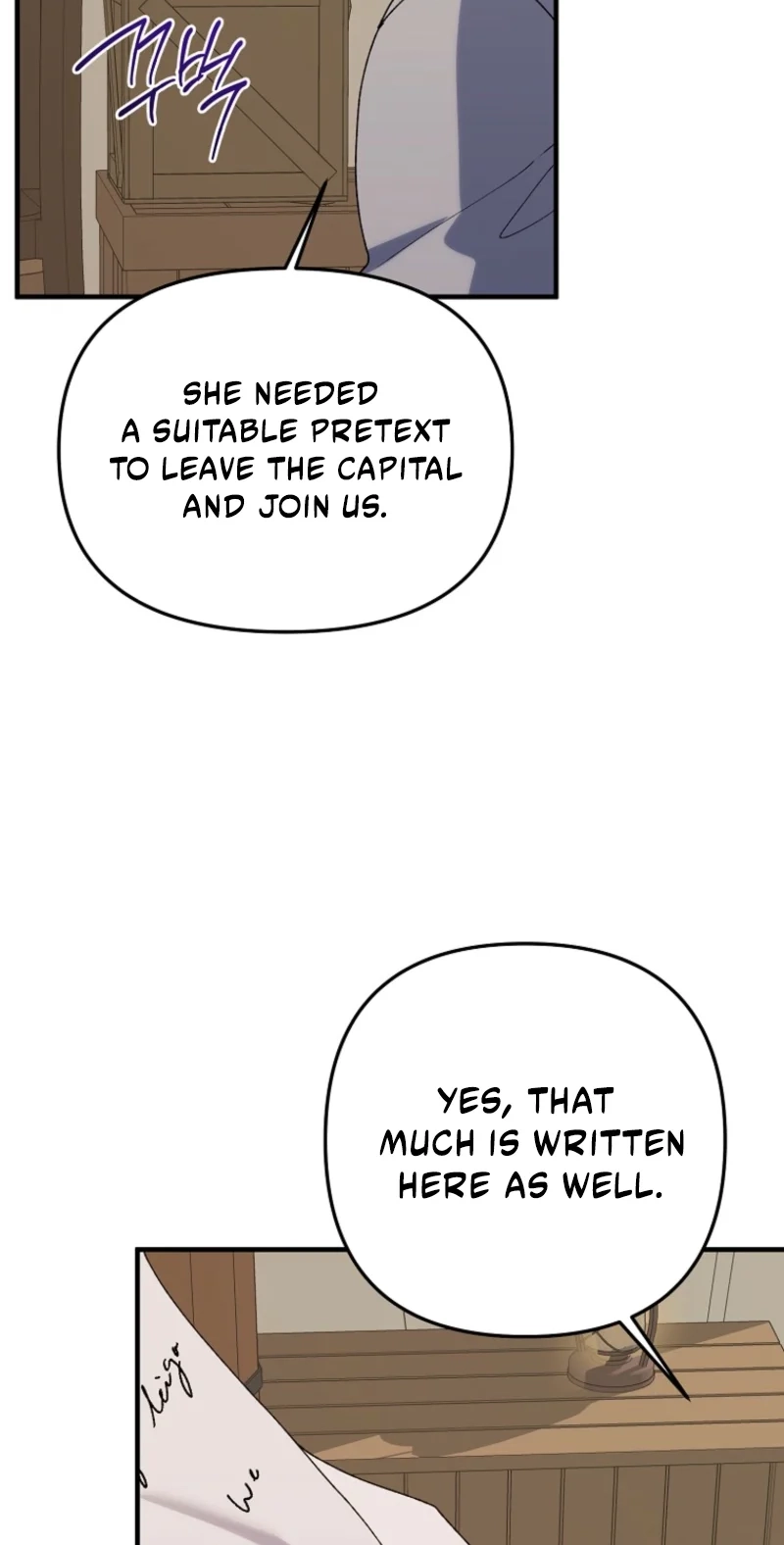The Reason for Avoiding Him, the Perfect One Chapter 71 page 78