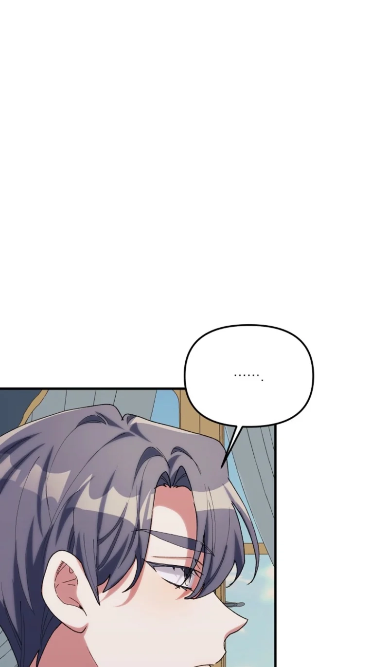 The Reason for Avoiding Him, the Perfect One Chapter 72 page 14