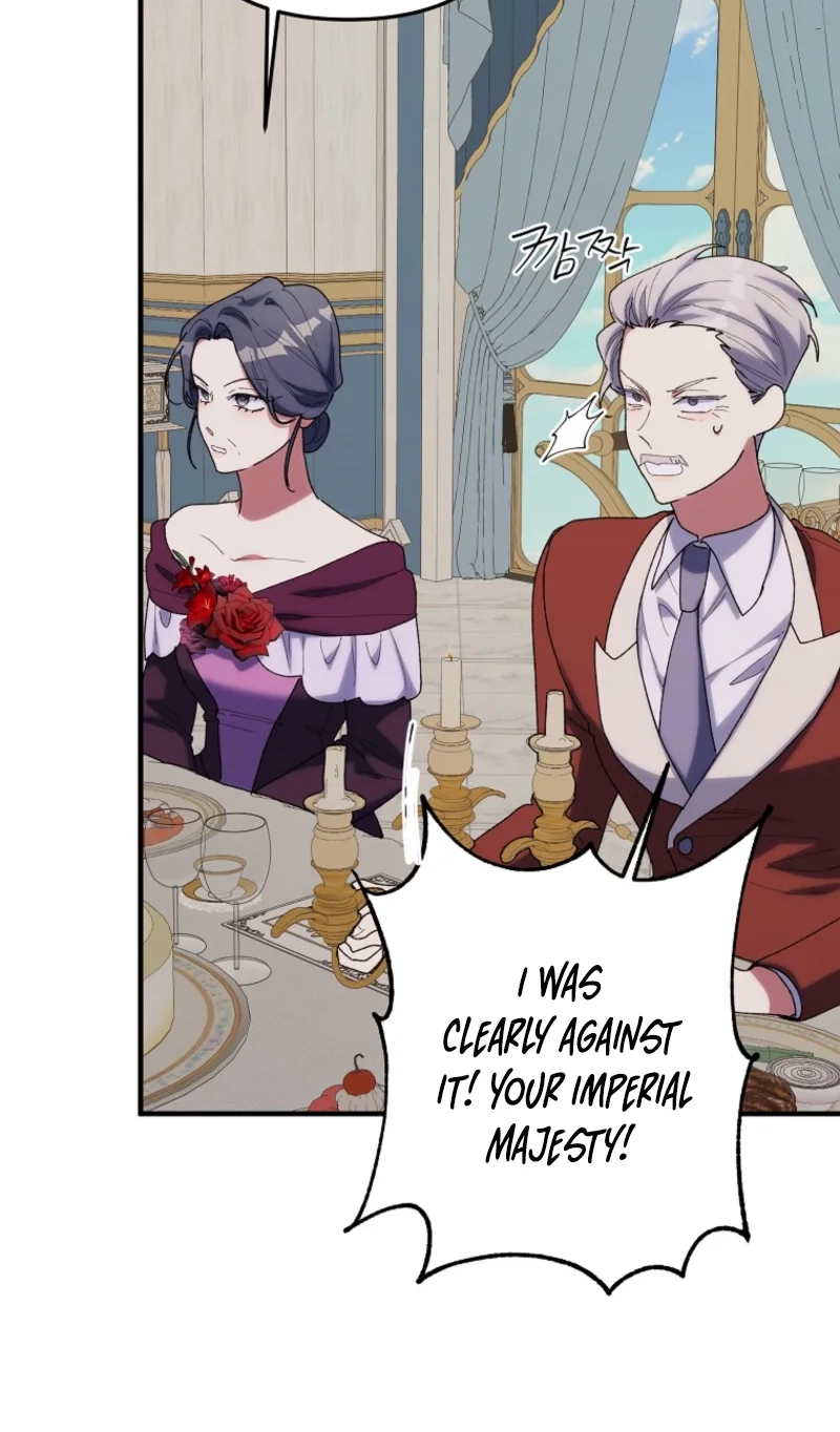 The Reason for Avoiding Him, the Perfect One Chapter 72 page 19