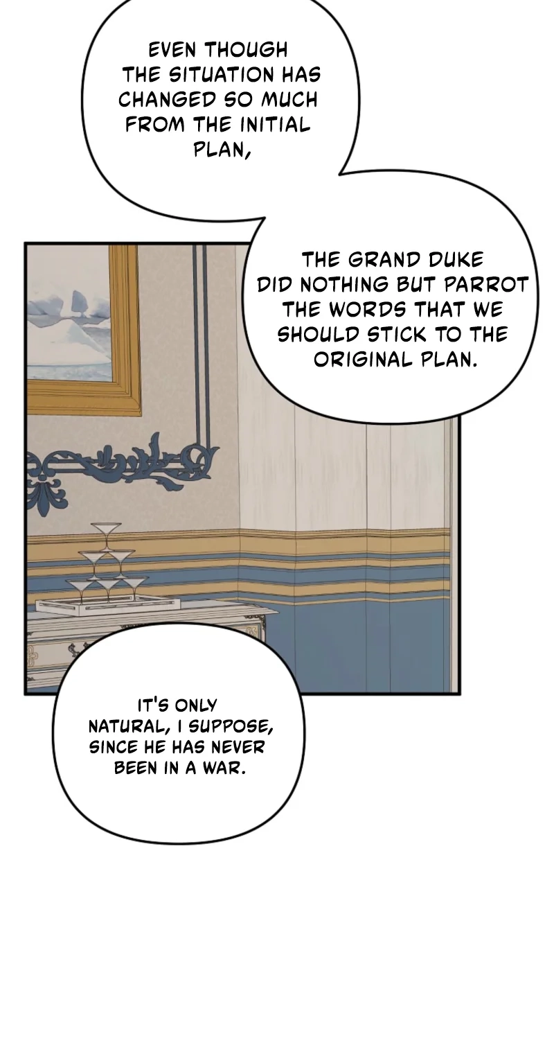 The Reason for Avoiding Him, the Perfect One Chapter 72 page 27