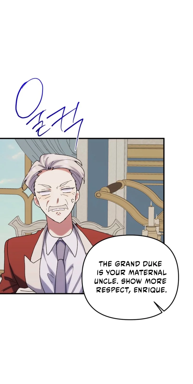 The Reason for Avoiding Him, the Perfect One Chapter 72 page 24