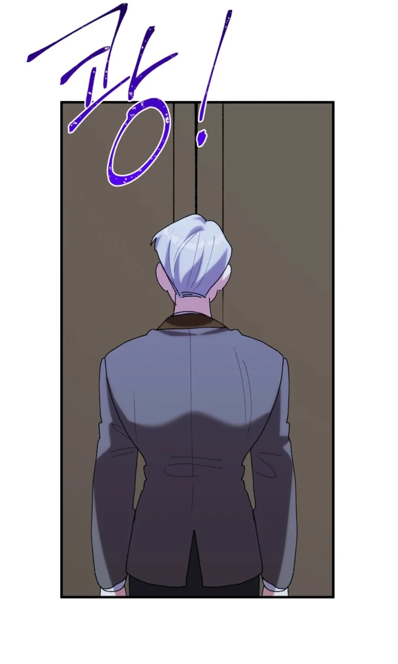 The Reason for Avoiding Him, the Perfect One Chapter 72 page 88