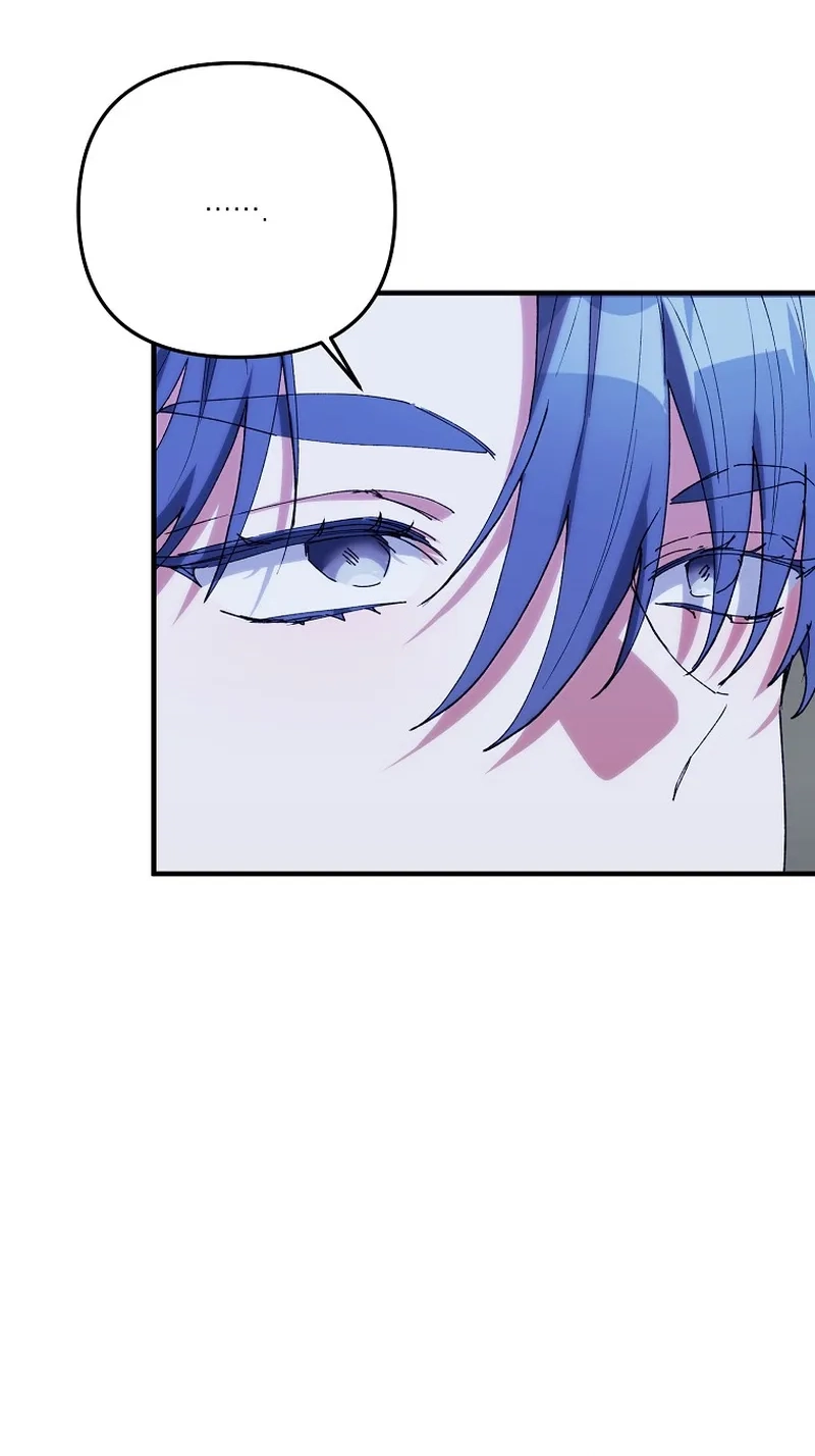 The Reason for Avoiding Him, the Perfect One Chapter 73 page 18