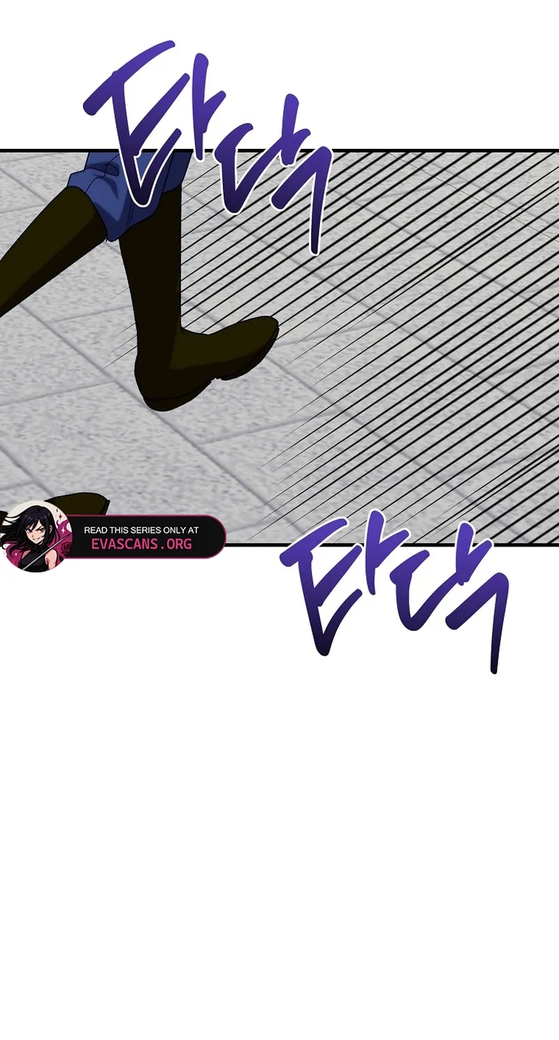 The Reason for Avoiding Him, the Perfect One Chapter 73 page 28