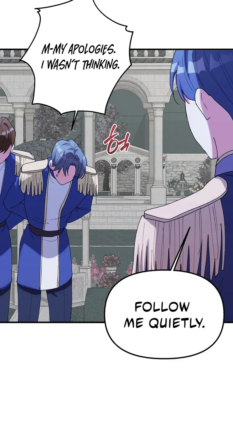 The Reason for Avoiding Him, the Perfect One Chapter 73 page 27