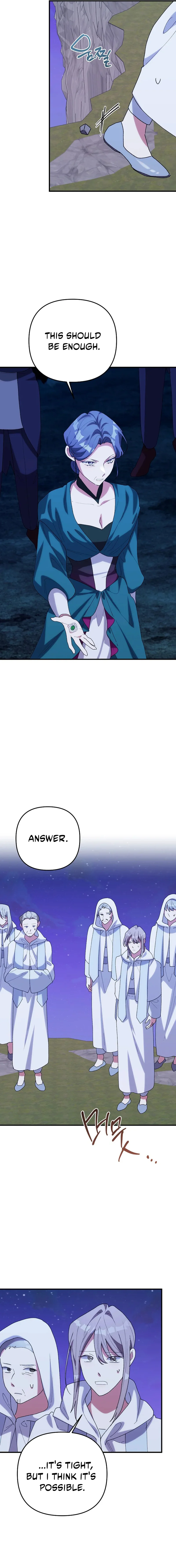 The Reason for Avoiding Him, the Perfect One Chapter 74 page 11