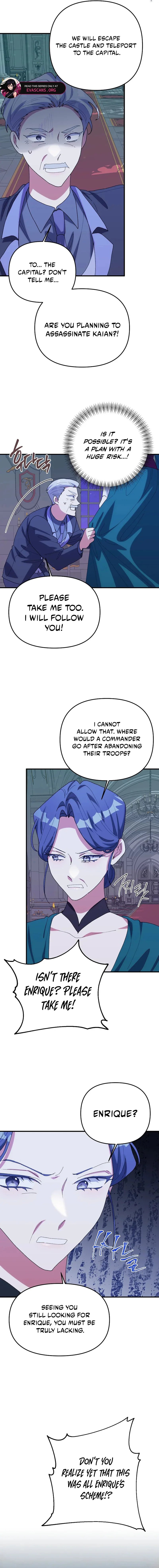 The Reason for Avoiding Him, the Perfect One Chapter 74 page 7