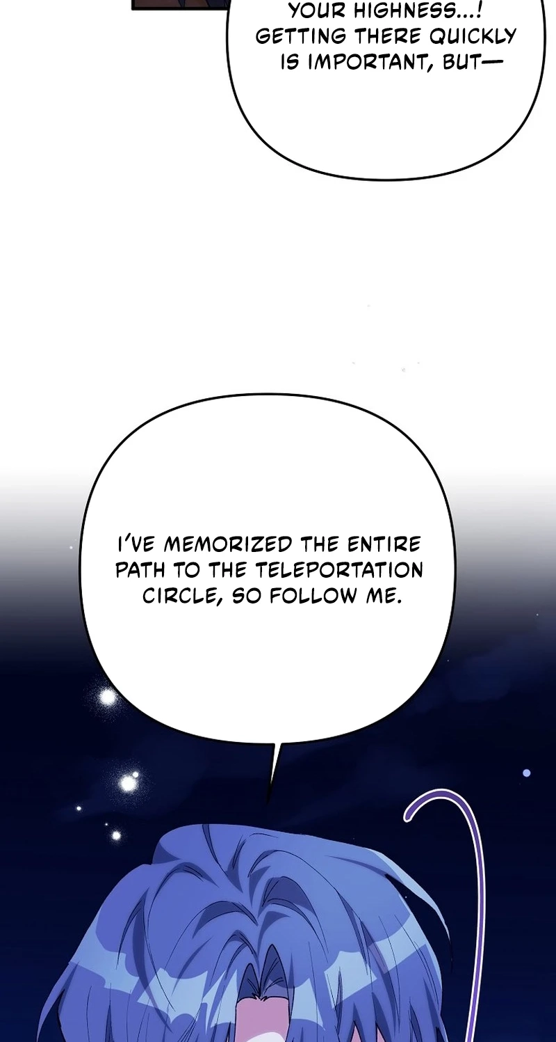 The Reason for Avoiding Him, the Perfect One Chapter 75 page 7