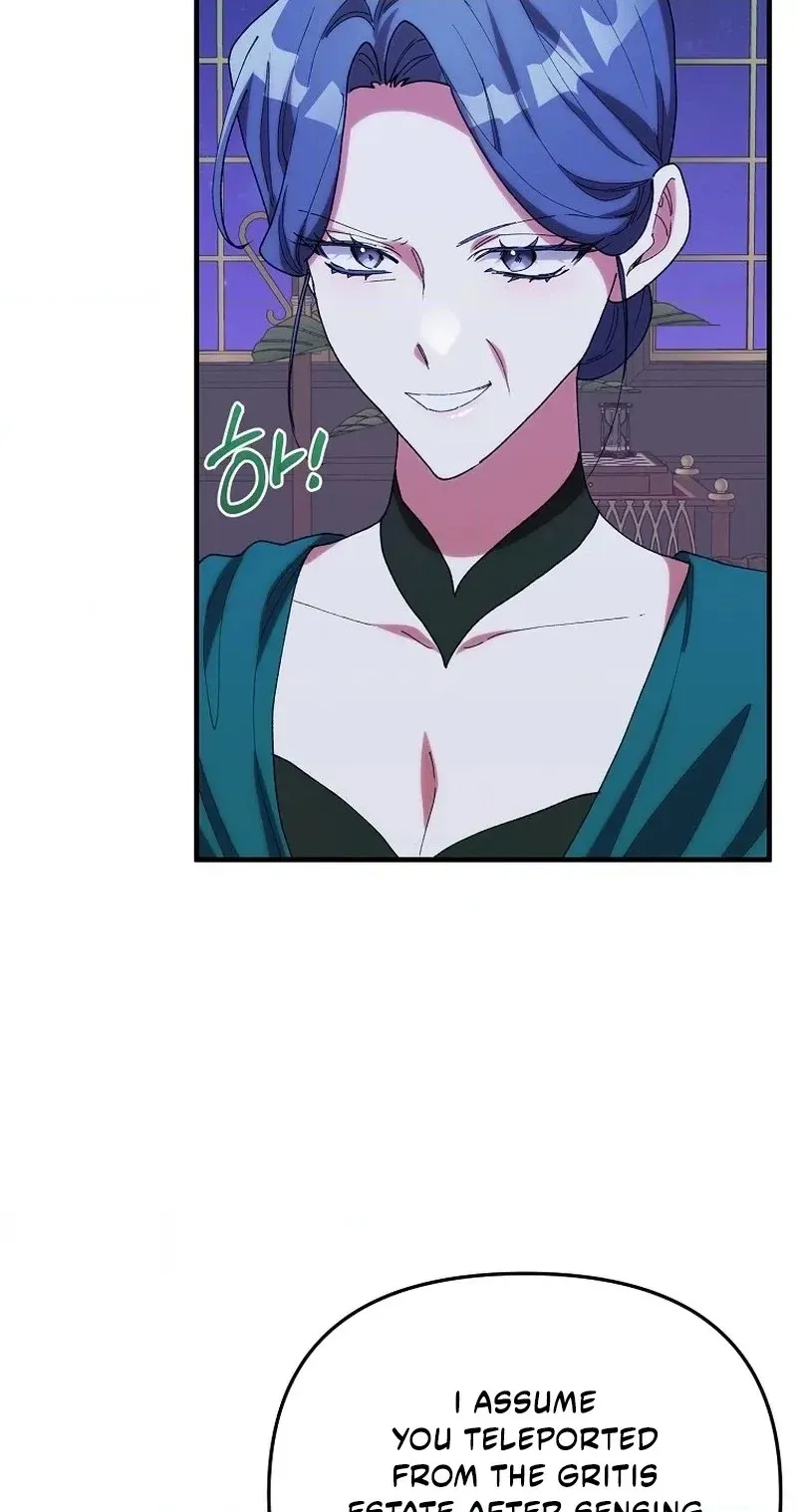 The Reason for Avoiding Him, the Perfect One Chapter 75 page 40