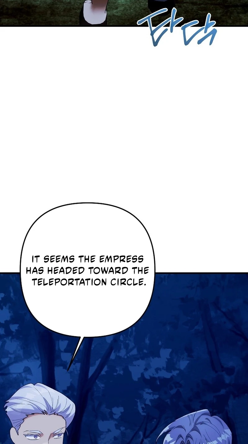 The Reason for Avoiding Him, the Perfect One Chapter 75 page 3