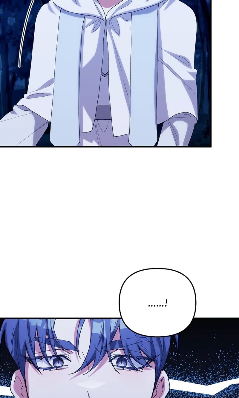 The Reason for Avoiding Him, the Perfect One Chapter 75 page 15