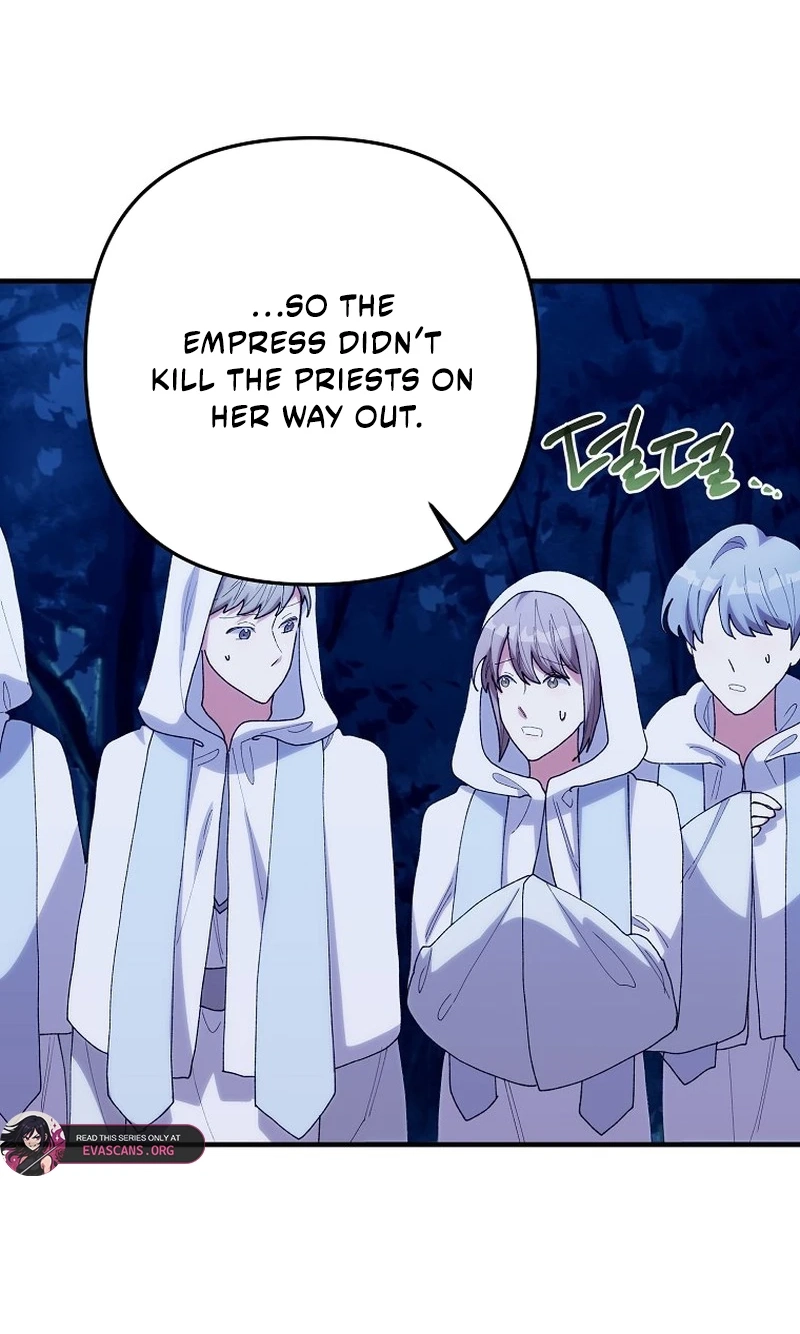 The Reason for Avoiding Him, the Perfect One Chapter 75 page 12