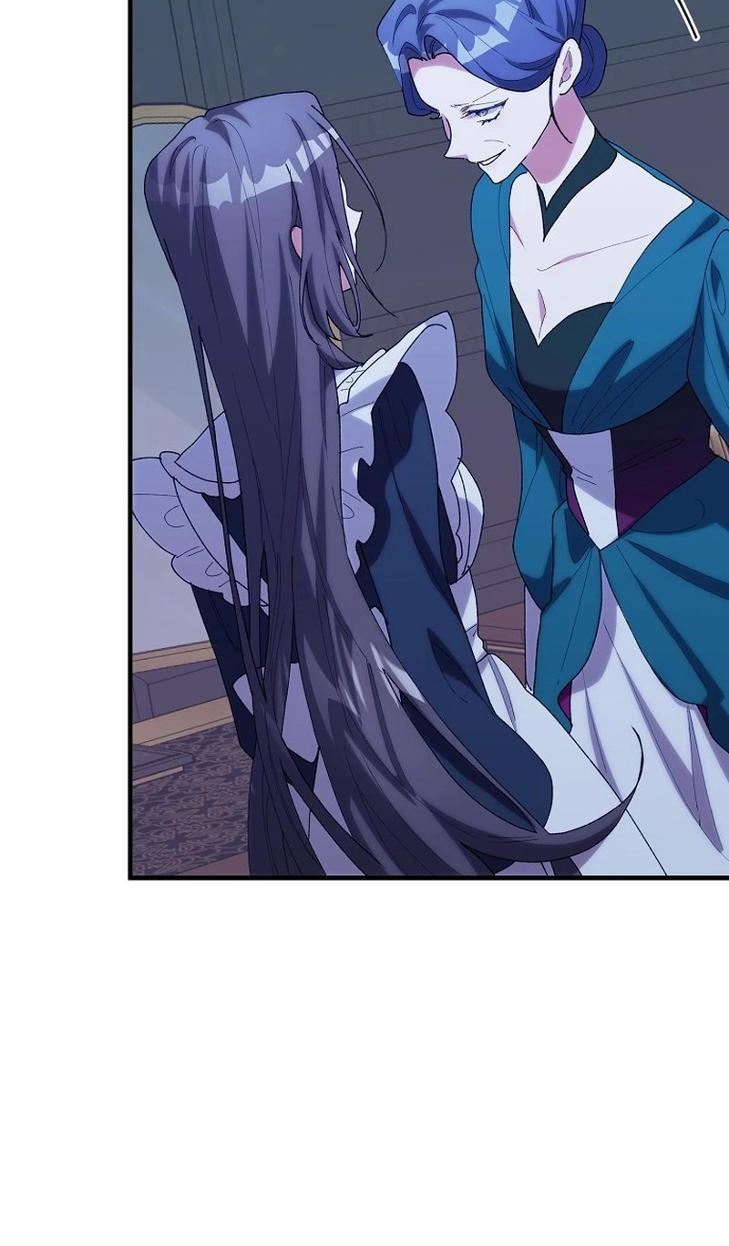 The Reason for Avoiding Him, the Perfect One Chapter 75 page 47