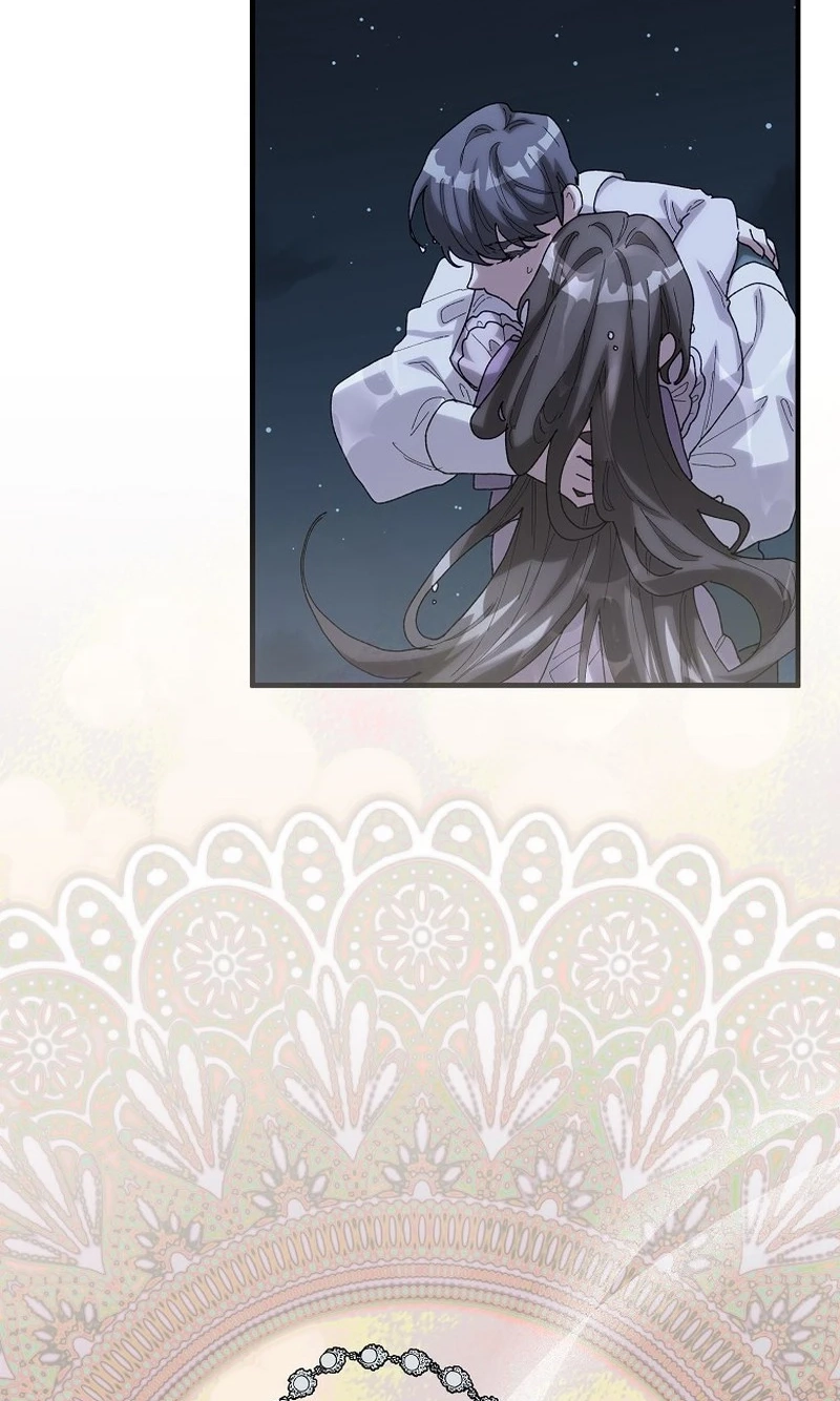 The Reason for Avoiding Him, the Perfect One Chapter 75 page 31