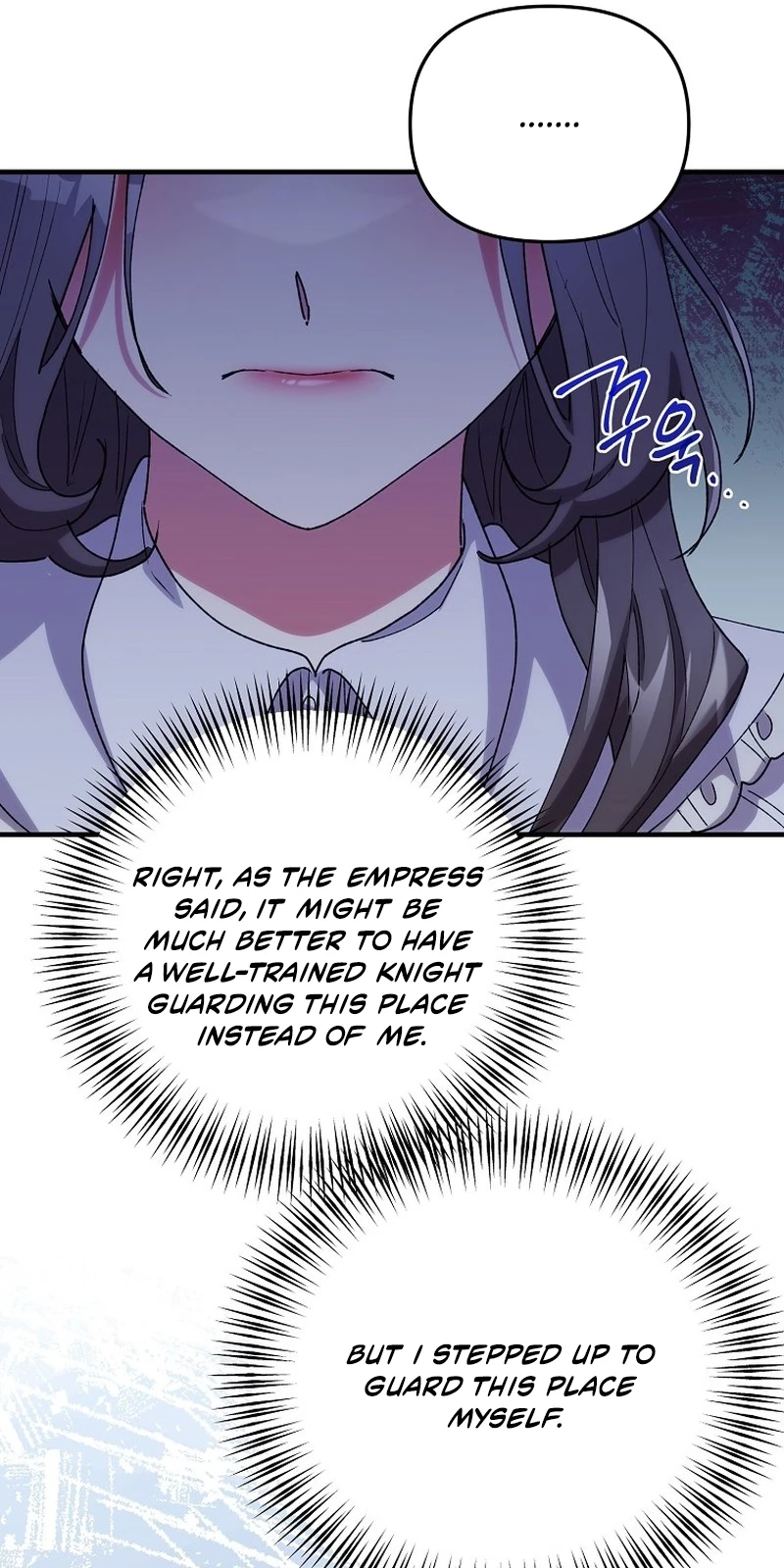 The Reason for Avoiding Him, the Perfect One Chapter 75 page 48
