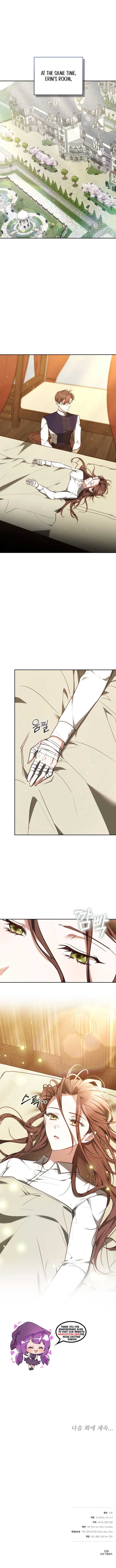 The Reason Why That Villainess Picked Up A Sword Chapter 11 page 12