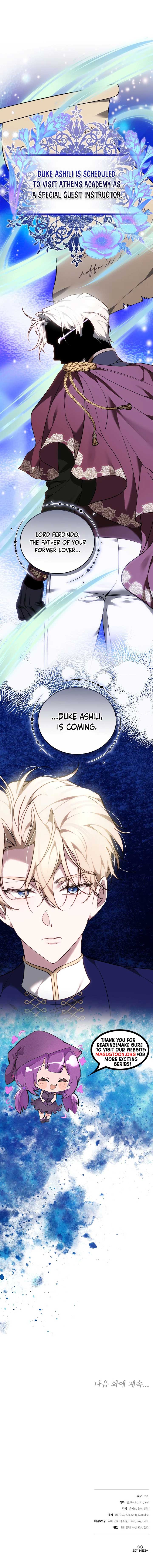 The Reason Why That Villainess Picked Up A Sword Chapter 12 page 12