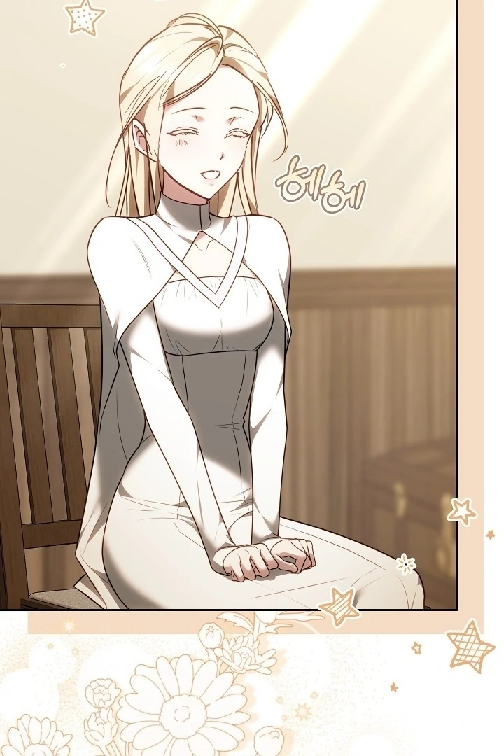 The Reason Why That Villainess Picked Up A Sword Chapter 13 page 5