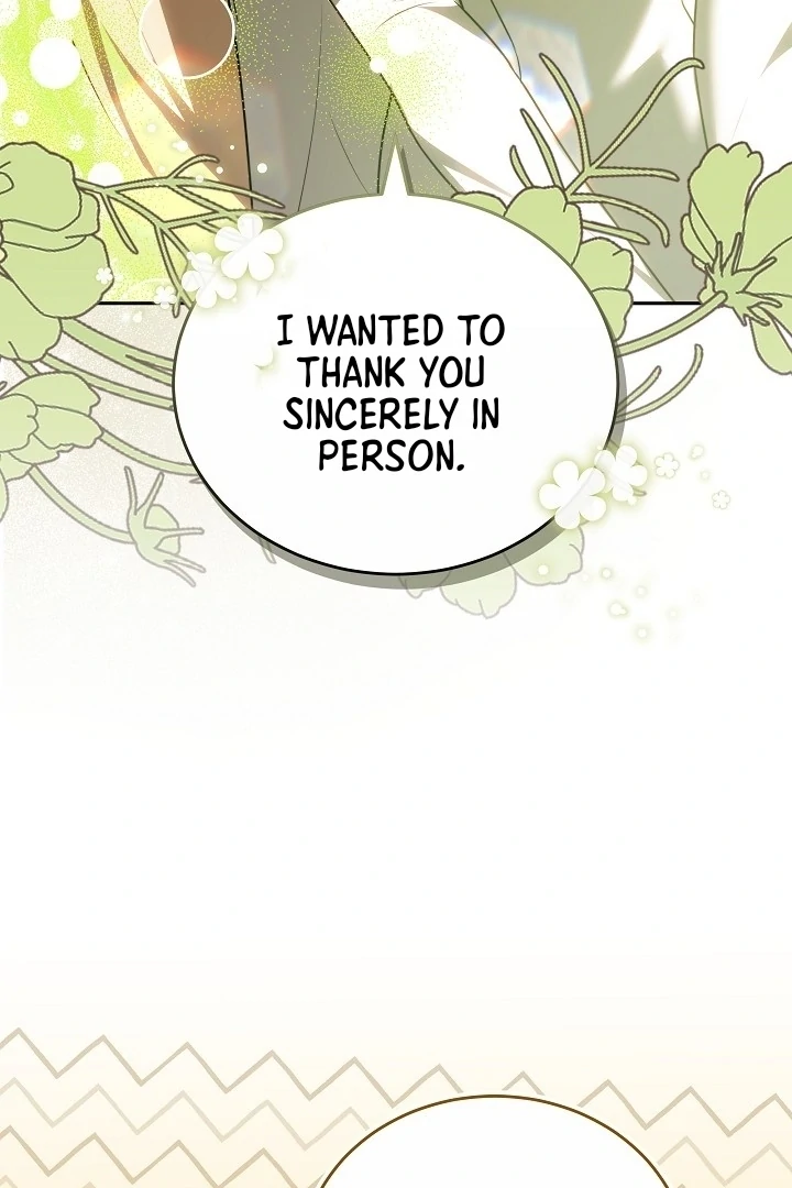 The Reason Why That Villainess Picked Up A Sword Chapter 13 page 11